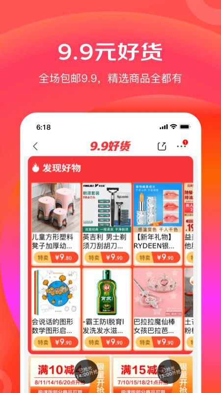 独家爆料官方网站入口 独家爆料免费吃瓜观看,免费吃瓜，畅享娱乐盛宴
