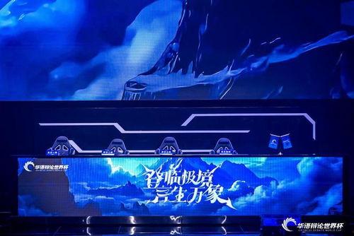 社会热点话题2025