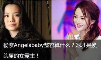 娱乐圈头条 有点料官网,揭秘“有点料”官网独家爆料！