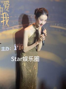 娱乐圈头条 有点料官网,揭秘“有点料”官网独家爆料！