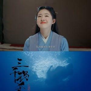 黑料风云小说在线阅读全文 赵露思直播,赵露思直播揭秘，真相与谣言的较量