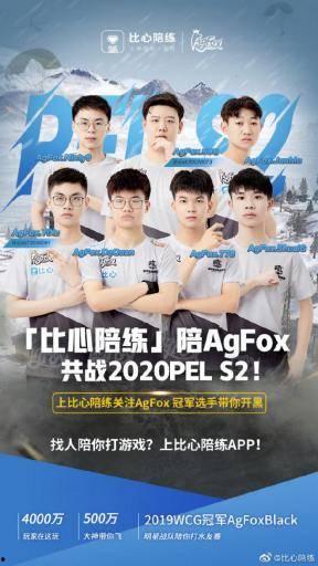 全员读心后 17吃瓜fun,17吃瓜fun背后的秘密