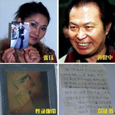 潜规则出处 吃瓜大瓜事件,吃瓜大瓜事件背后的真相与反思