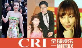 独家爆料在线观看免费更新时间 娱乐八卦新闻,最新更新时间揭秘