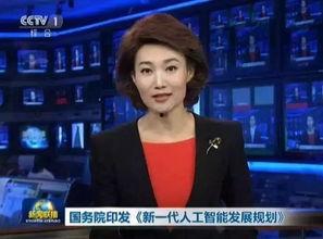 独家爆料在线观看免费更新时间 娱乐八卦新闻,最新更新时间揭秘