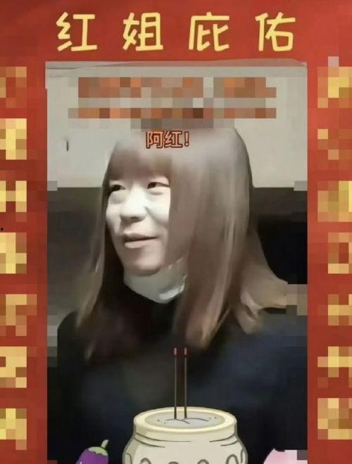 吃瓜红姐,揭秘娱乐圈幕后故事