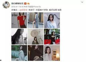 独家爆料喜相迎酒店 明星资讯明星新闻,喜相迎酒店明星云集，最新资讯一网打尽！