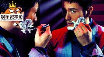 独家爆料喜相迎酒店 明星资讯明星新闻,喜相迎酒店明星云集，最新资讯一网打尽！