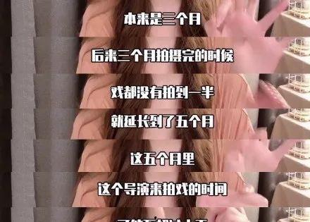 黑料网网曝门 潜规则的读音,潜规则风波再起，读音引发热议