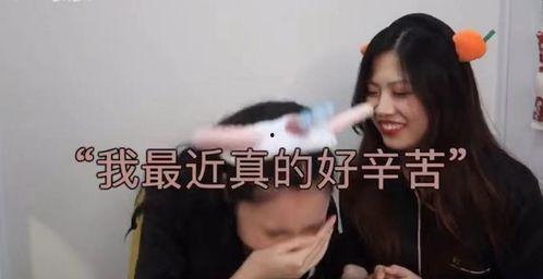 吃瓜大赛 网红小英被曝大瓜 独家爆料欧弟生活趣事,网红小英曝欧弟生活趣事，吃瓜大赛再掀高潮